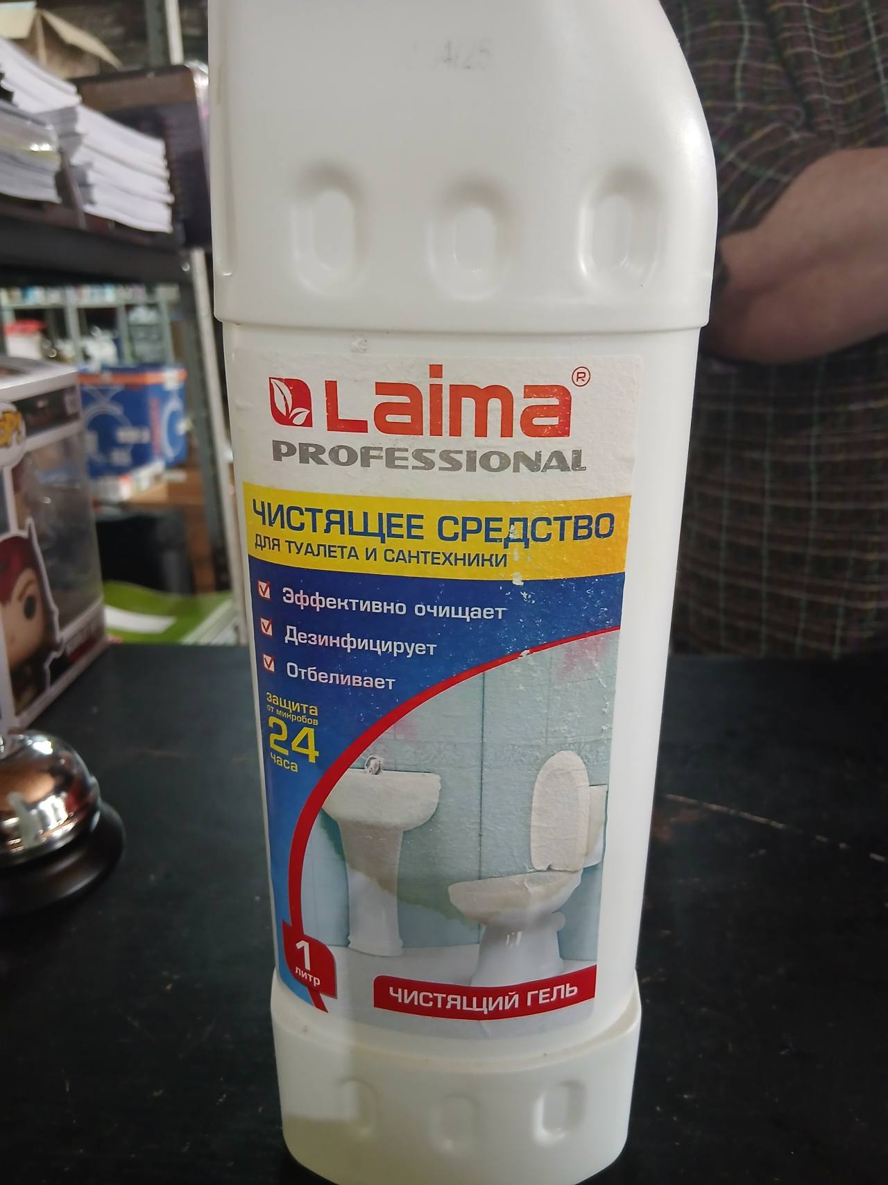Laima PROFESSIONAL Чистящее средство для туалета и сантехники 1 литр