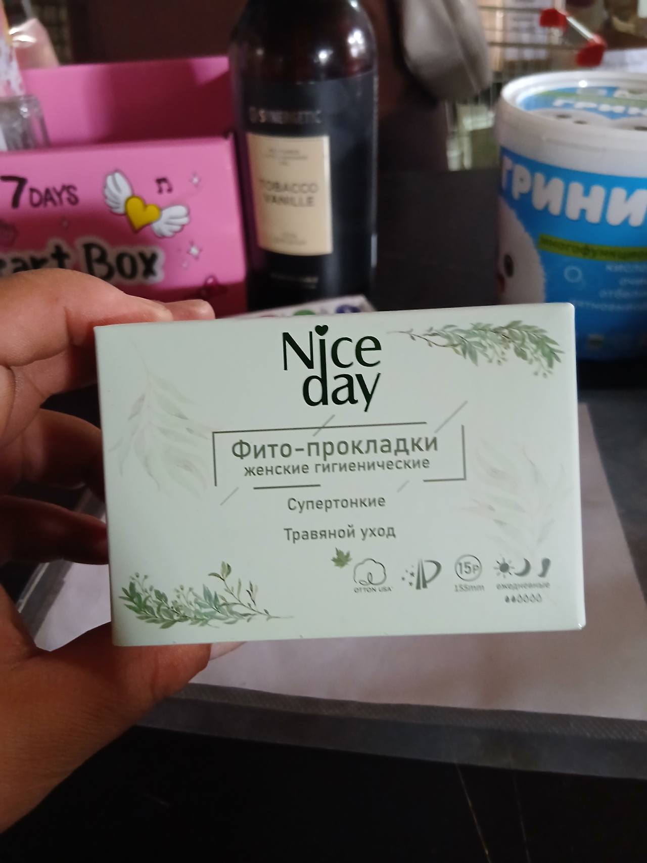 Nice day Фито-прокладки женские гигиенические Супертонкие Травяной уход