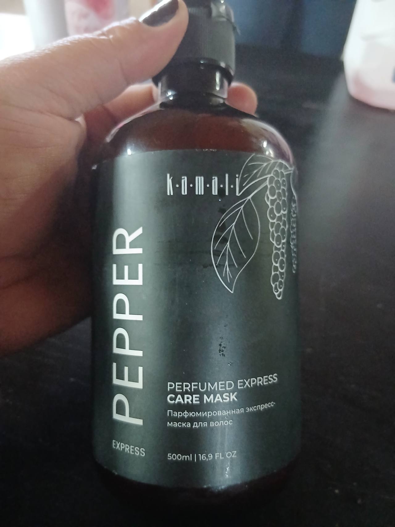 Парфюмированная экспресс-маска для волос Pepper Express