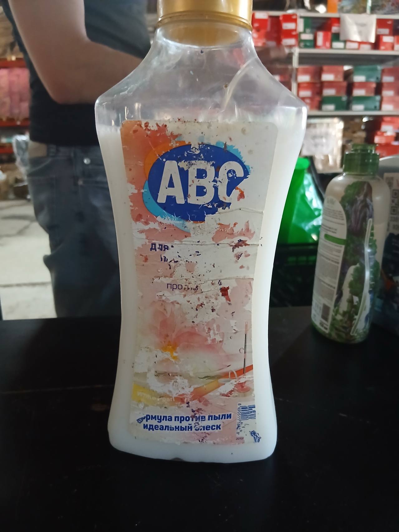 ABC Формула против пыли идеальный блеск