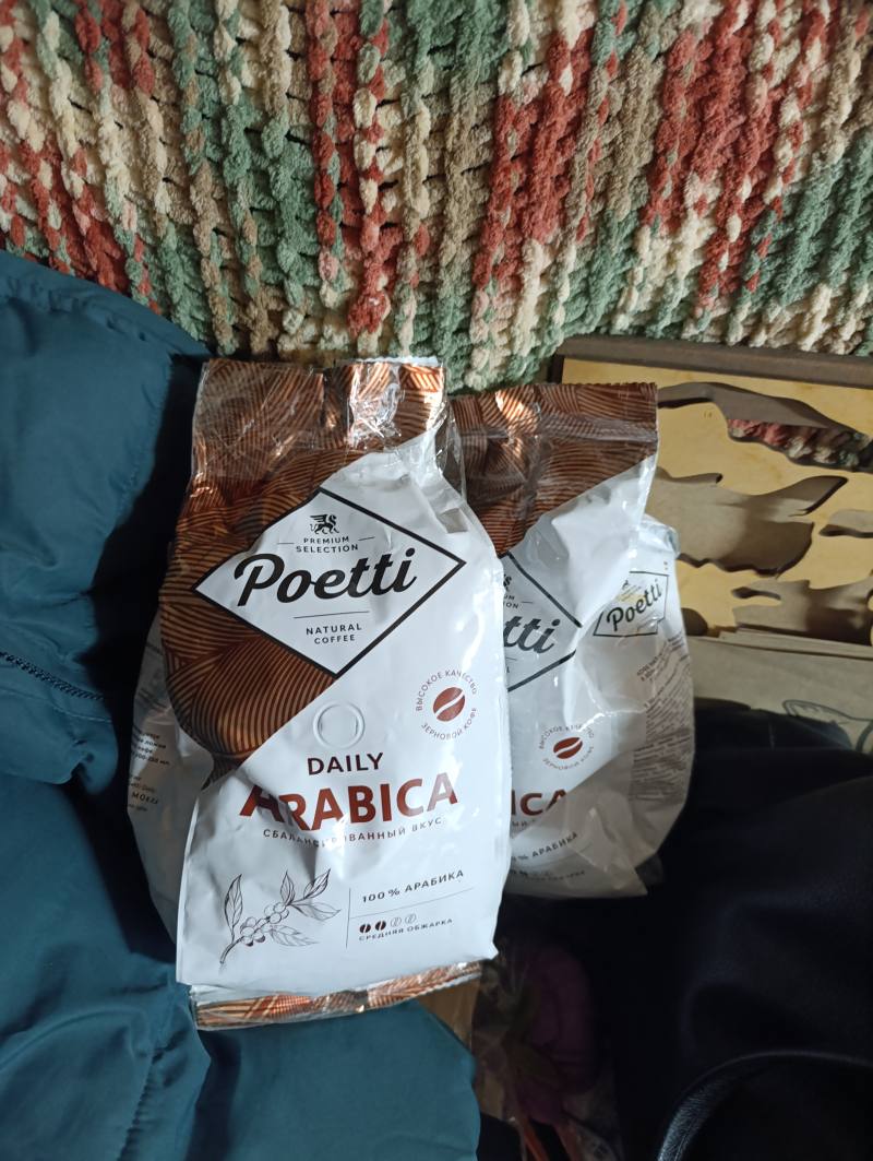Poetti Daily Arabica