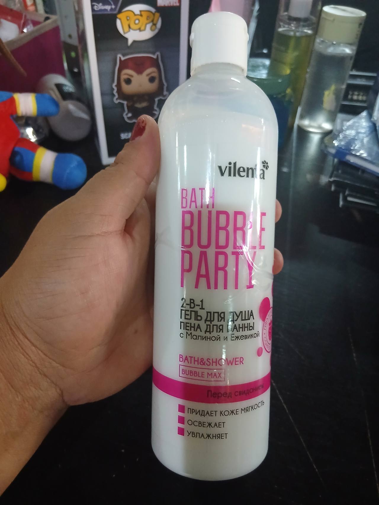 Vilenta Bubble Party гель для душа пена для ванны с малиной и ежевикой