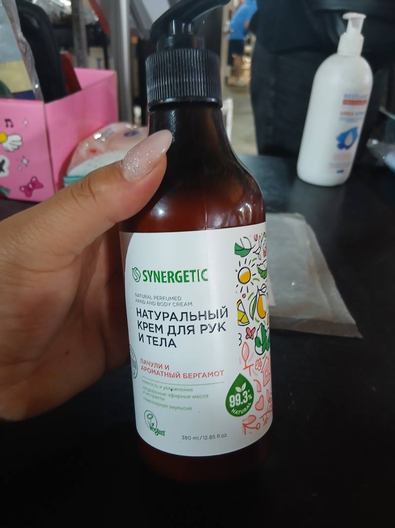 Натуральный крем для рук и тела SYNERGETIC Пачули и ароматный бергамот