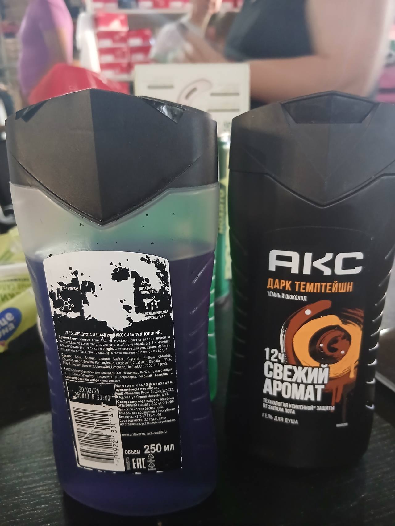 AXE Dark Temptation гель для душа и шампунь 3 в 1