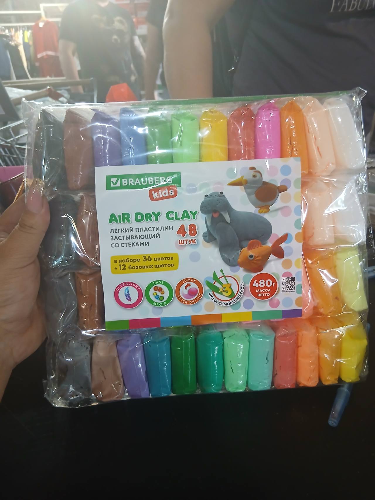 BRAUBERG Kids Air Dry Clay лёгкий застывающий пластилин со стеками, 48 штук