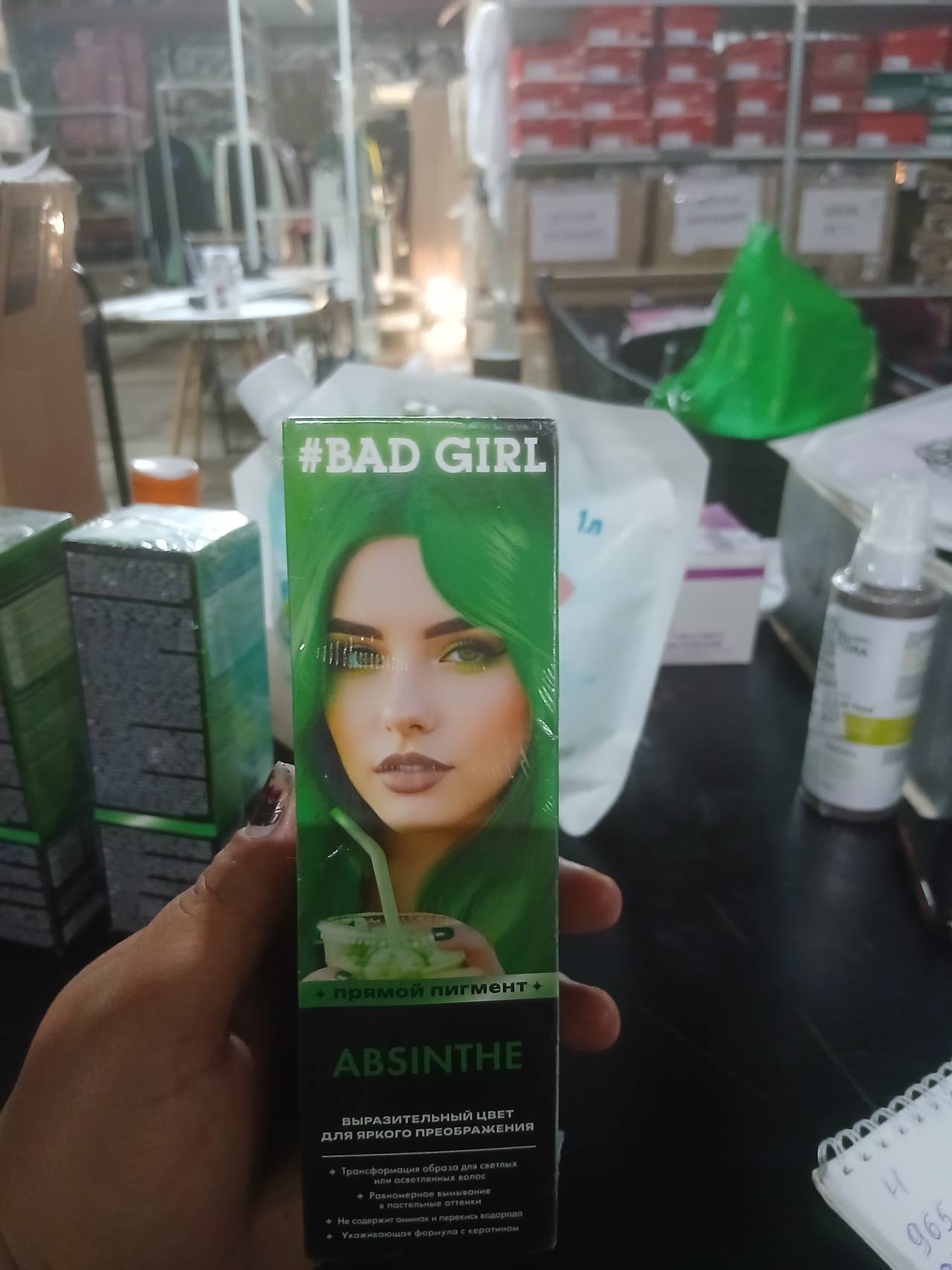 Прямой пигмент для волос #BAD GIRL ABSINTHE