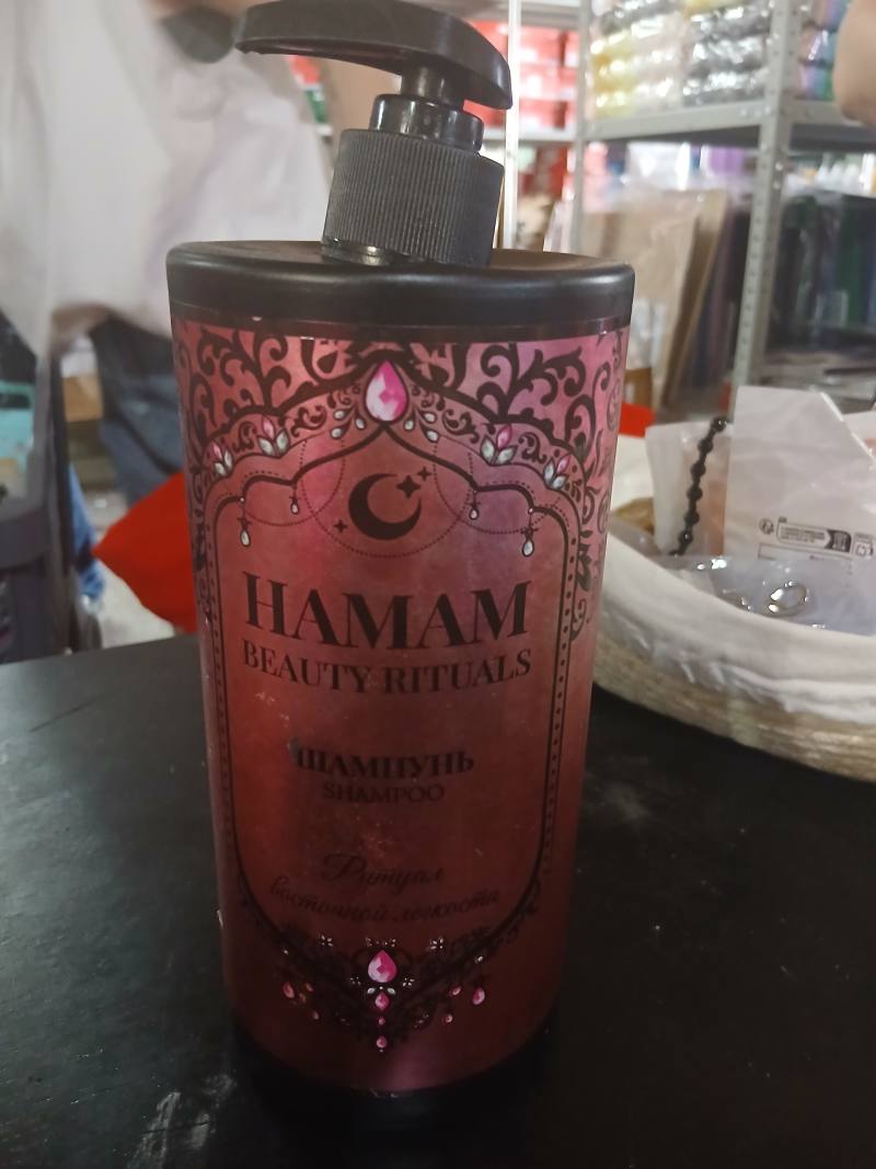 Shampoo