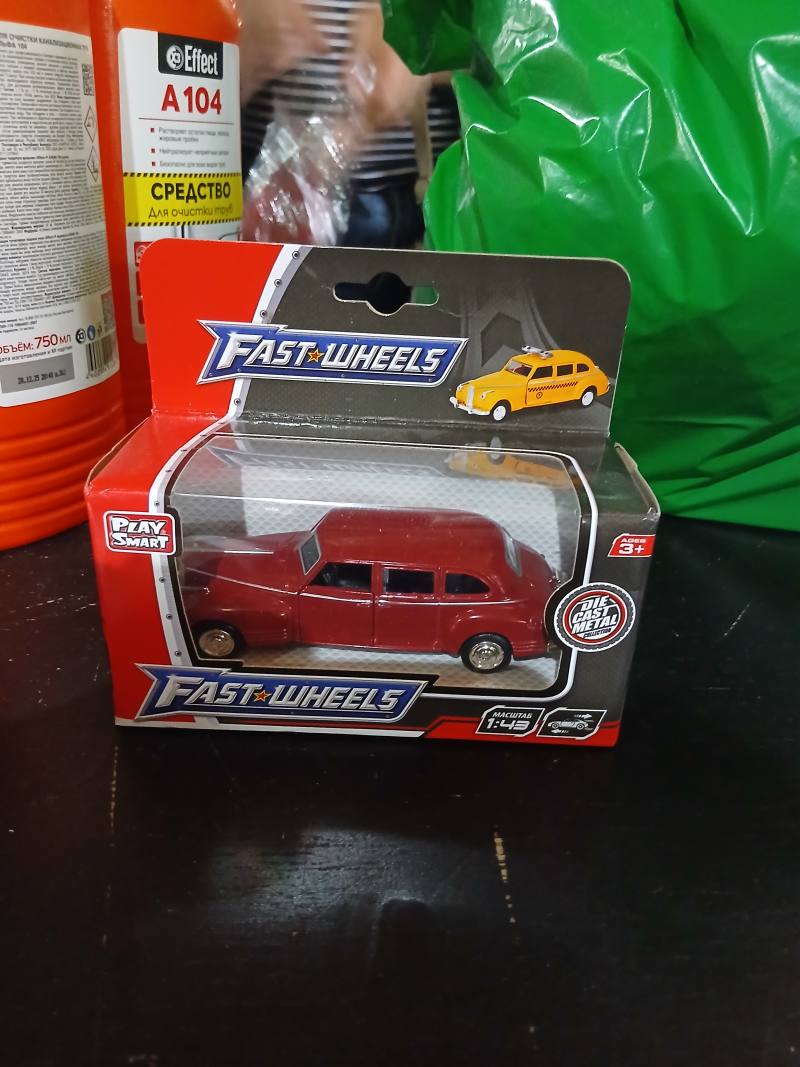 Игрушечная металлическая машинка Fast Wheels, масштаб 1:43