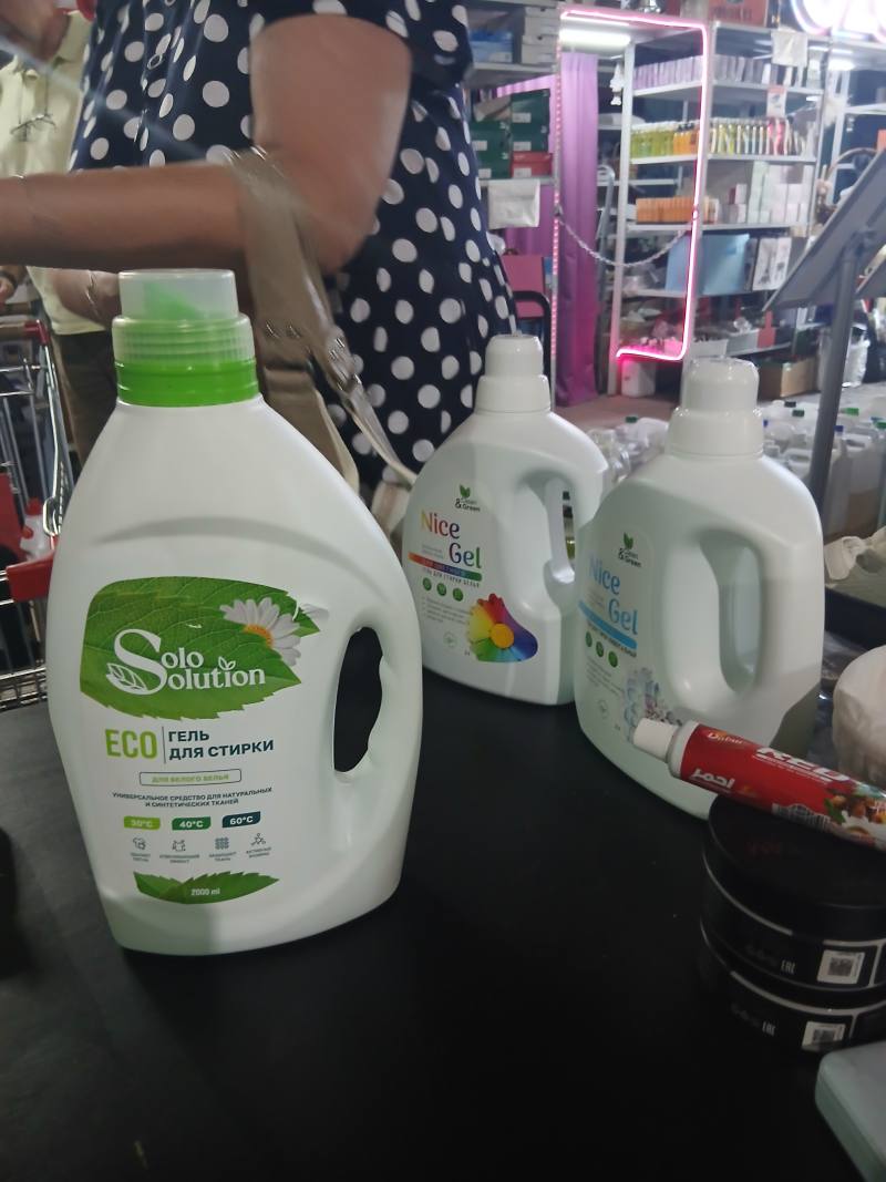 Solo Solution ECO гель для стирки для белого белья