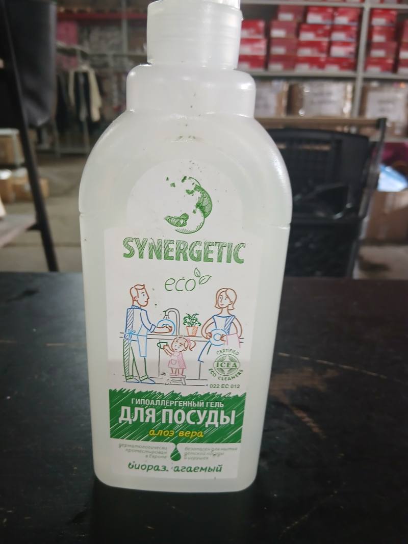 Гипоаллергенный гель для посуды SYNERGETIC Алоэ Вера