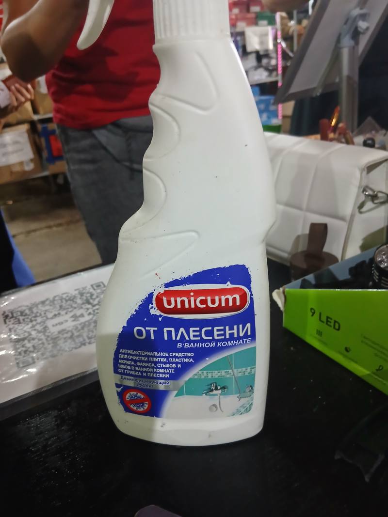 Unicum От плесени в ванной комнате