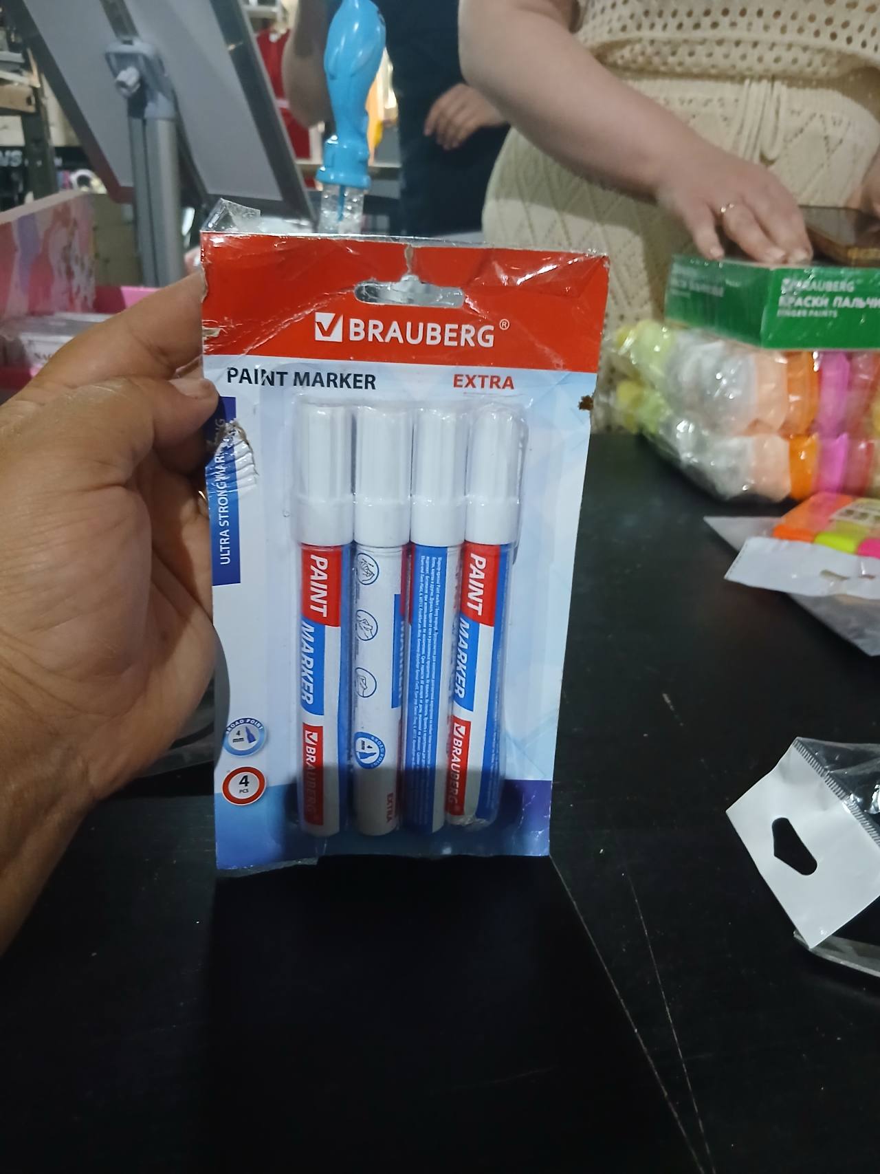BRAUBERG PAINT MARKER EXTRA, набор из 4 шт.