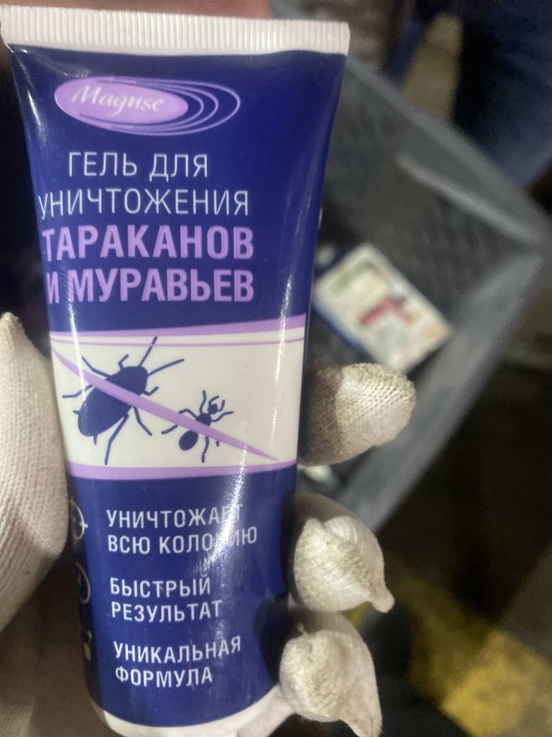 Гель для уничтожения тараканов и муравьев