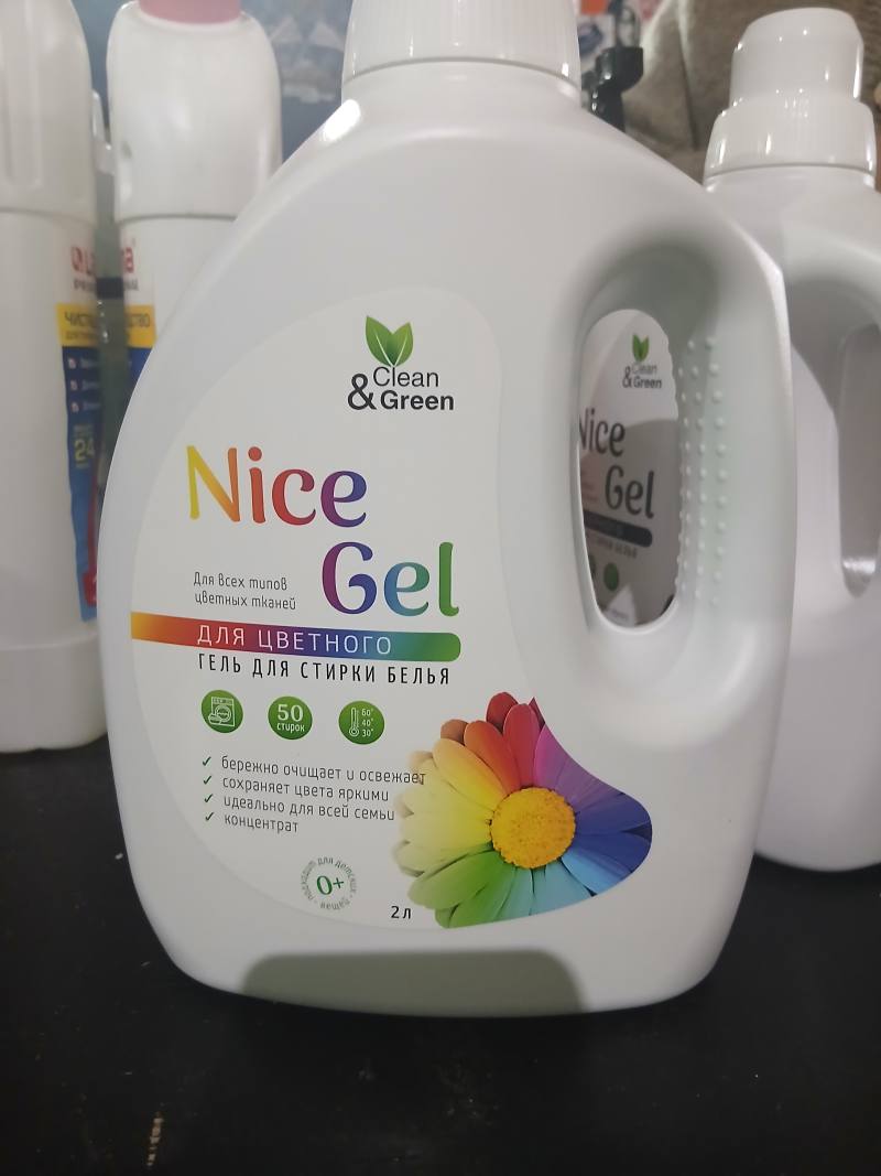 Clean & Green Nice Gel гель для стирки белья для цветного
