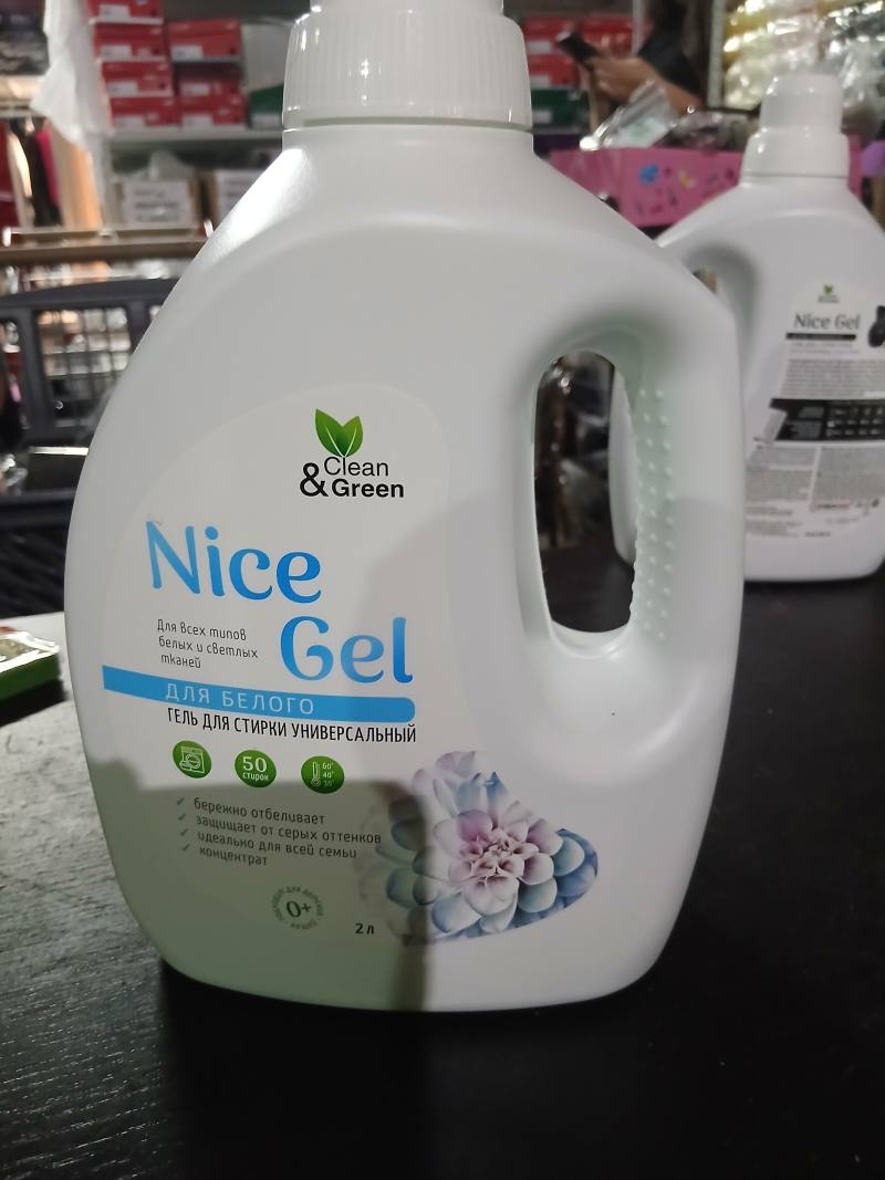 Clean & Green Nice Gel для белого, гель для стирки универсальный