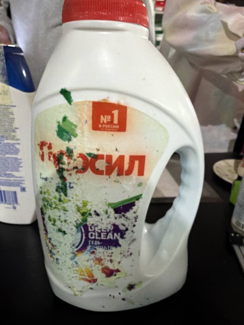 Осил Deep Clean гель