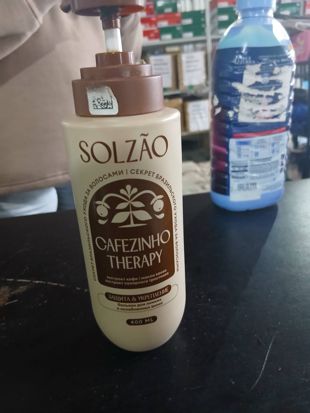 Cafezinho Therapy бальзам для ломких и ослабленных волос