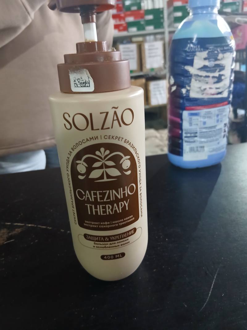 Cafezinho Therapy бальзам для ломких и ослабленных волос