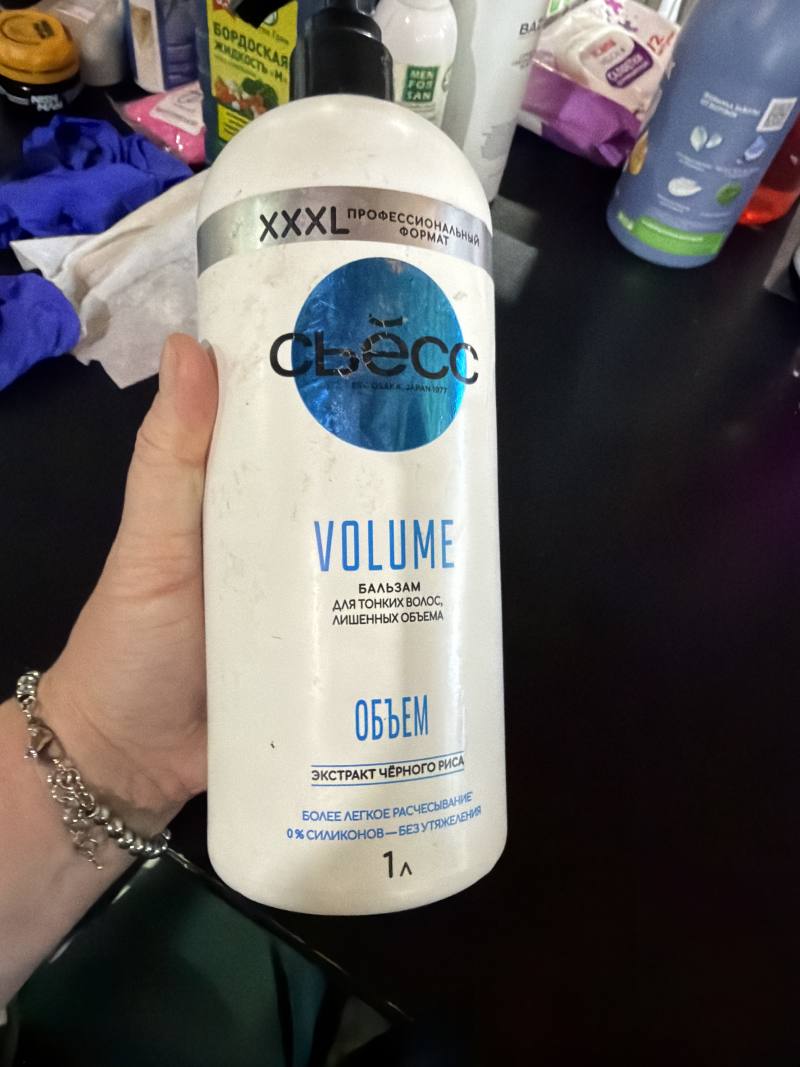 Бальзам для тонких волос, лишенных объема Cleo Volume с экстрактом черного риса