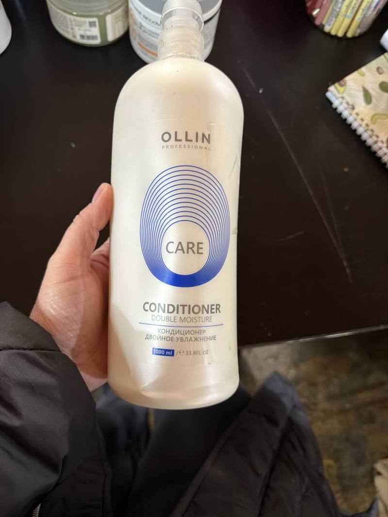 Кондиционер OLLIN PROFESSIONAL CARE Double Moisture Двойное увлажнение