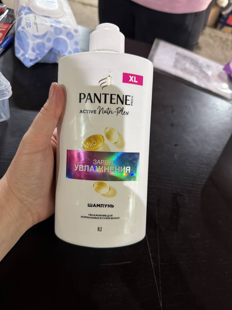 Шампунь Pantene Pro-V Active Nutri-Plex Заряд Увлажнения для нормальных и сухих волос