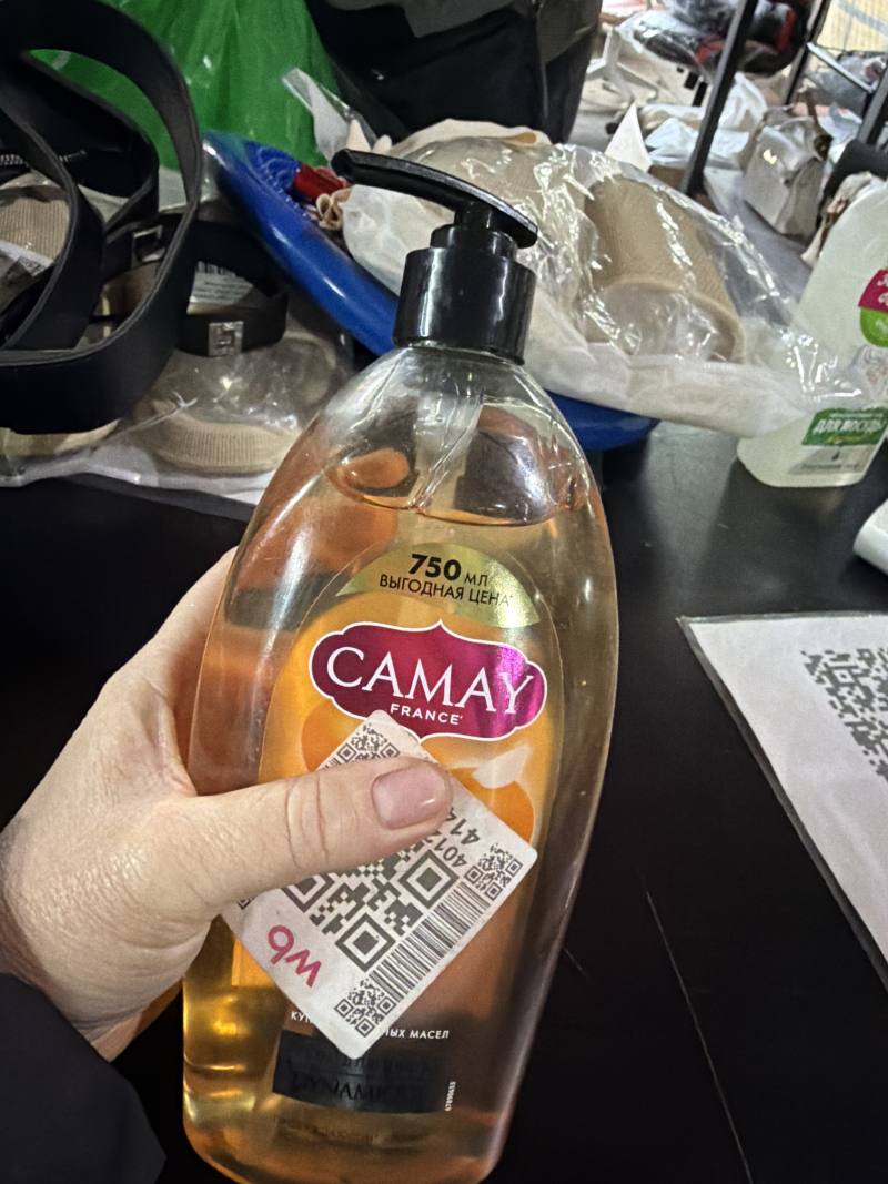 Гель для душа Camay с маслами