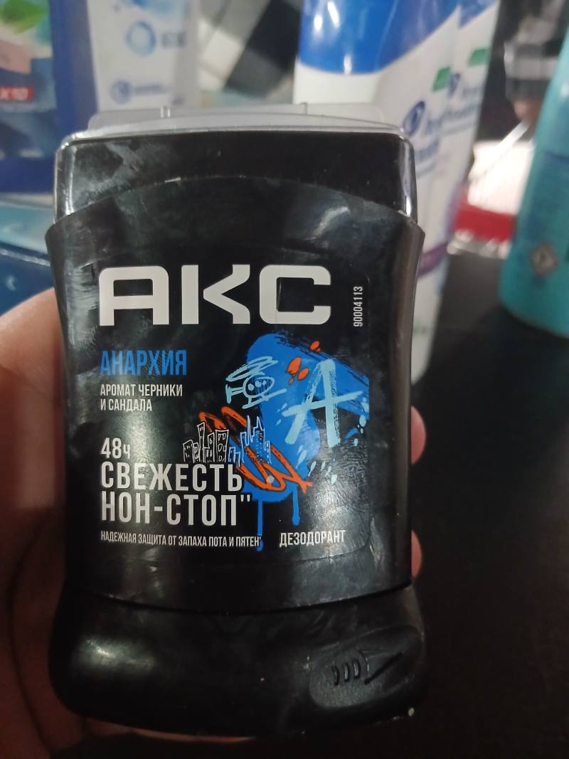 Дезодорант AKC Анархия Аромат черники и сандала 48ч Свежесть Нон-стоп