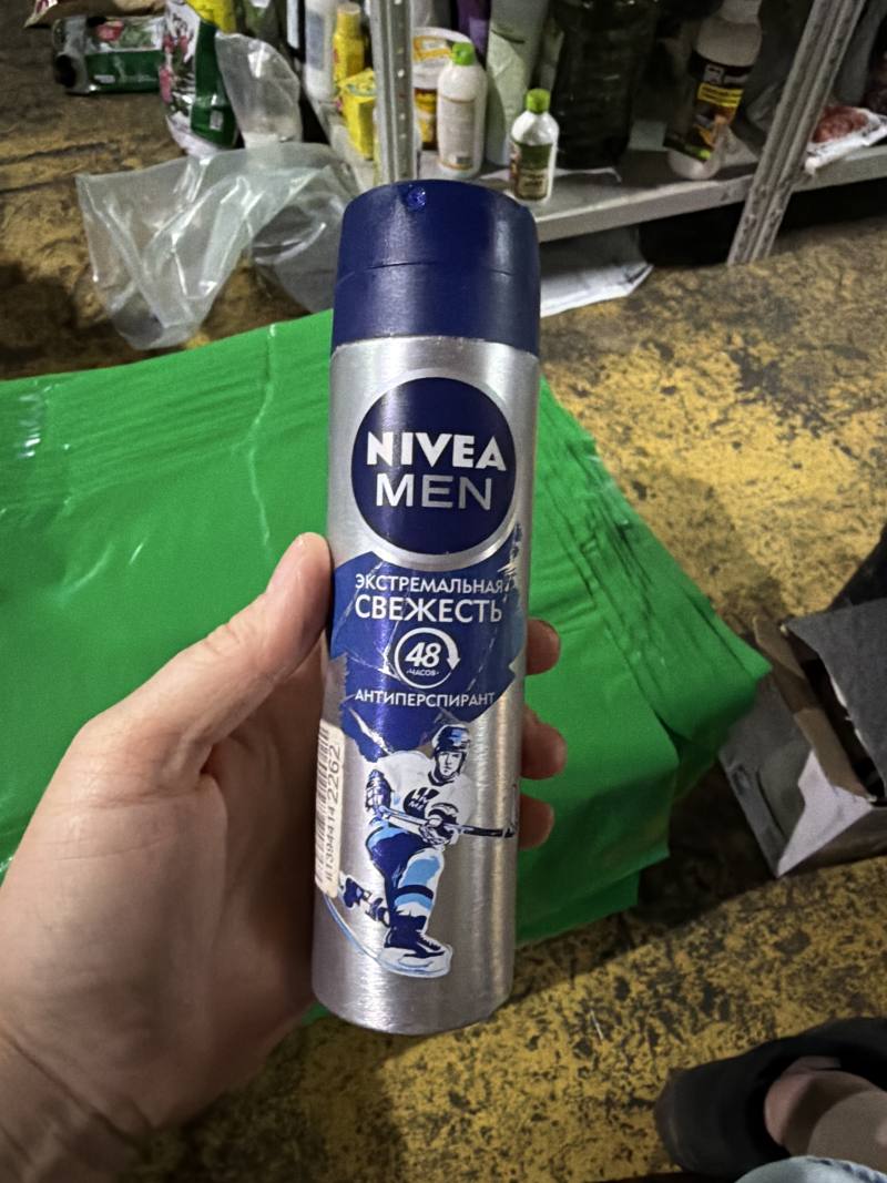 NIVEA MEN Экстремальная свежесть антиперспирант