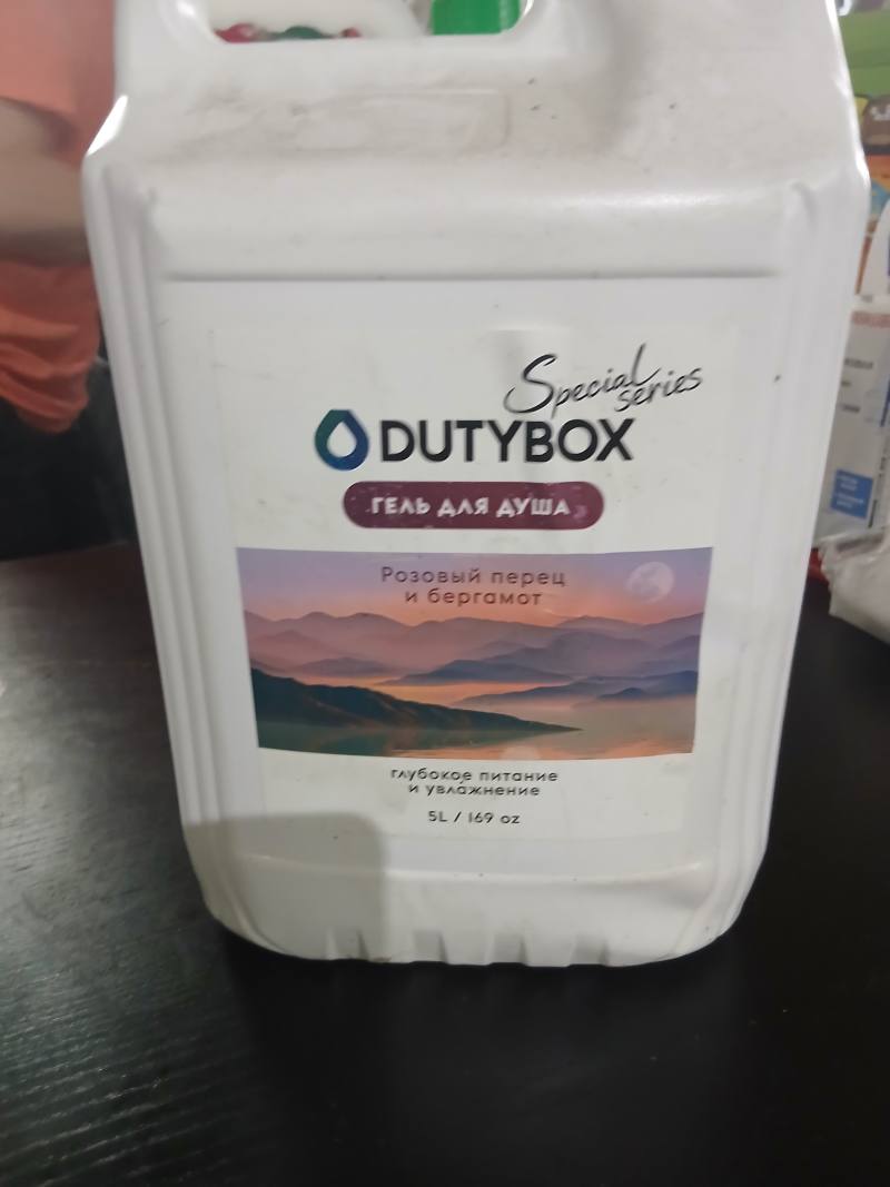 Гель для душа DUTYBOX Розовый перец и бергамот