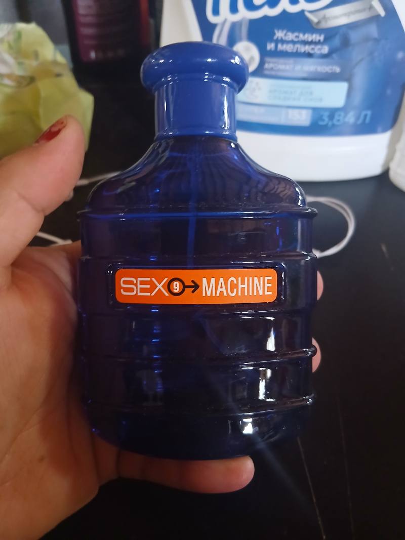 SEX MACHINE