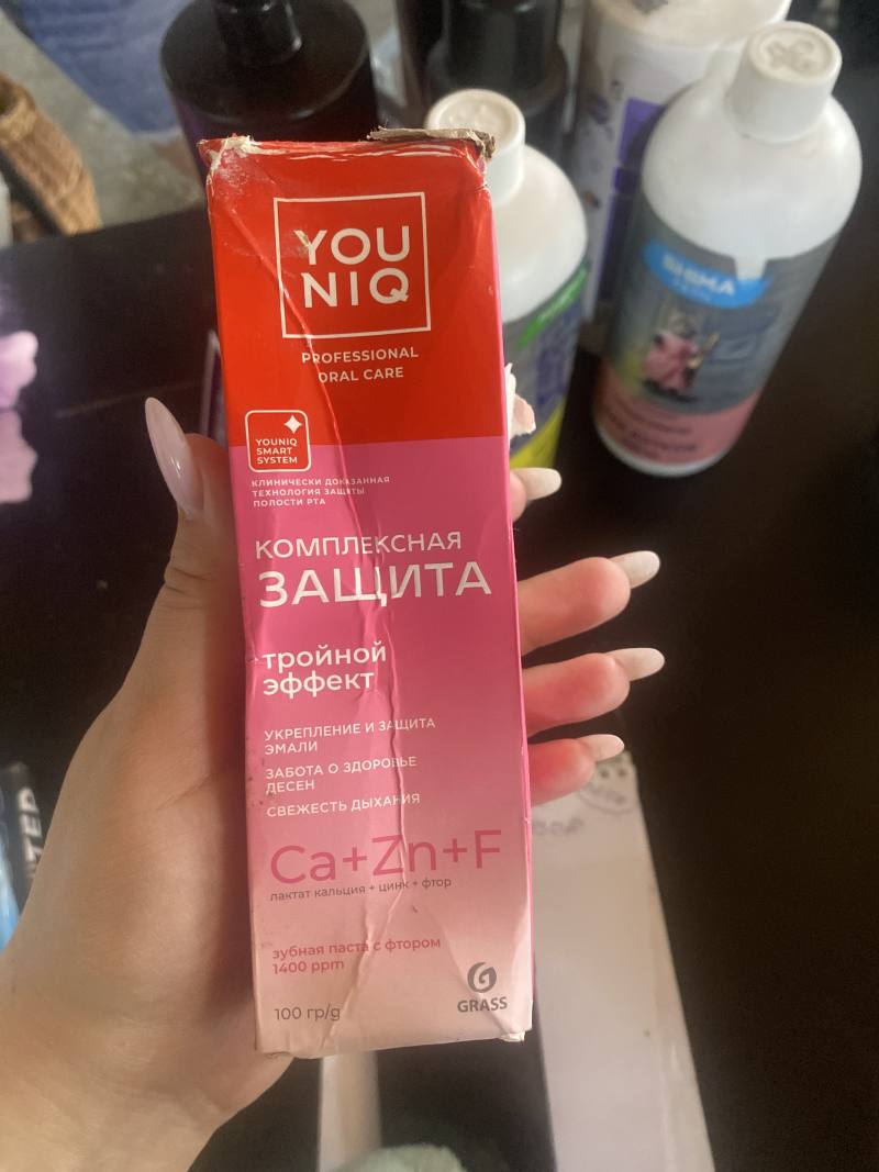 YOUNIQ Комплексная защита зубная паста с фтором Ca+Zn+F
