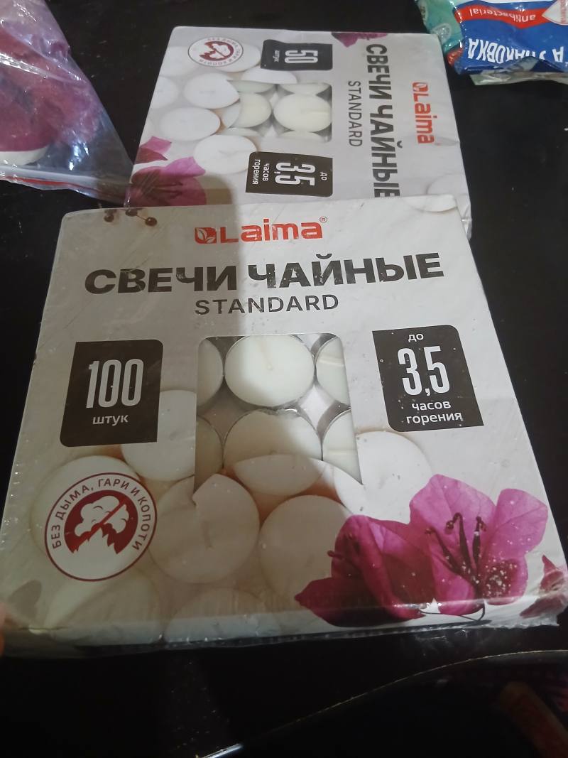 Чайные свечи Lama Standard, 100 штук