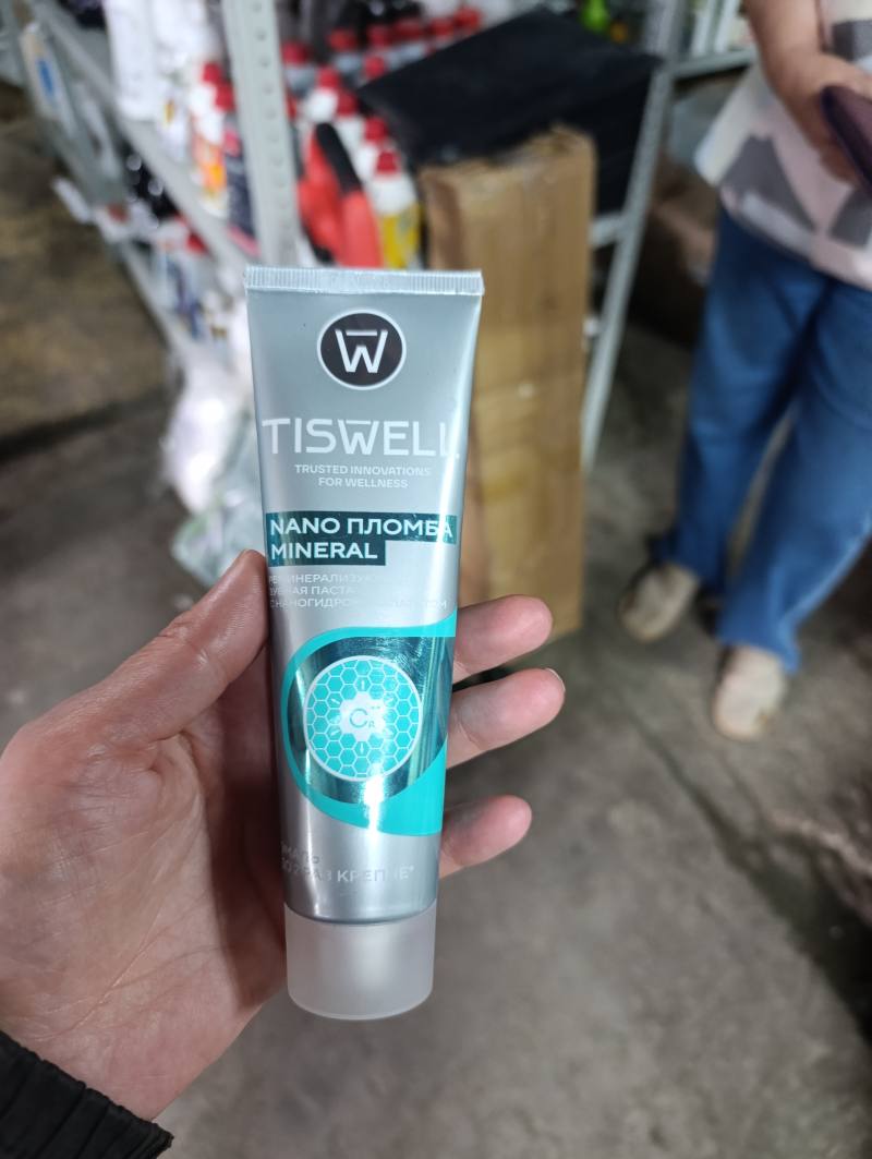 TISWELL NANO ПЛОМБА MINERAL РЕМИНЕРАЛИЗУЮЩАЯ ЗУБНАЯ ПАСТА