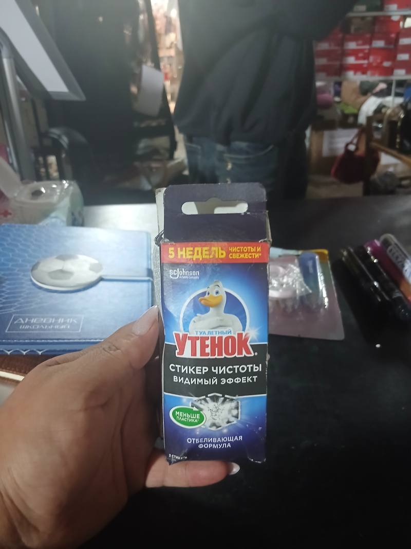 Туалетный Утенок Стикер чистоты Отбеливающая формула, 3 стика