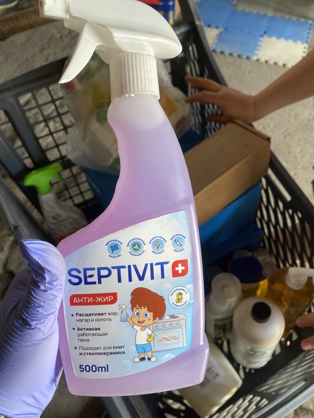SEPTIVIT Анти-жир для плит и стеклокерамики