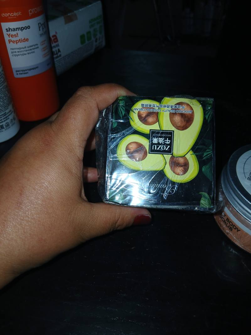 Avocado Beauty Cushion Cream