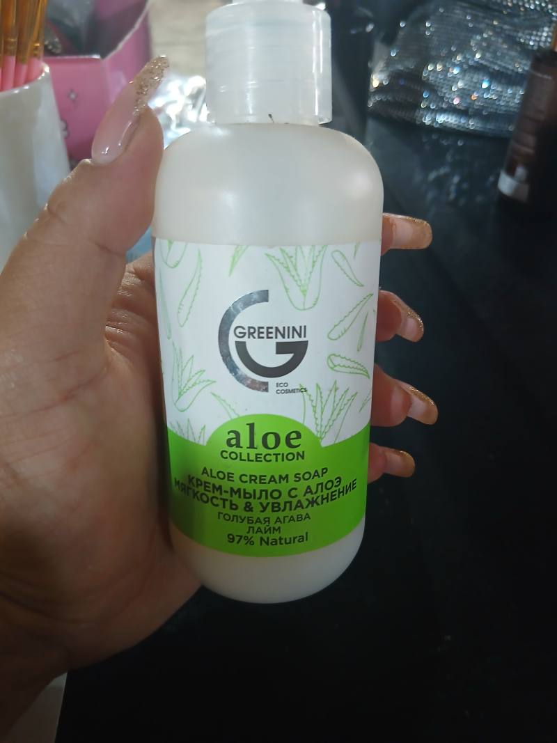 GREENINI aloe COLLECTION Aloe Cream Soap, крем-мыло с алоэ