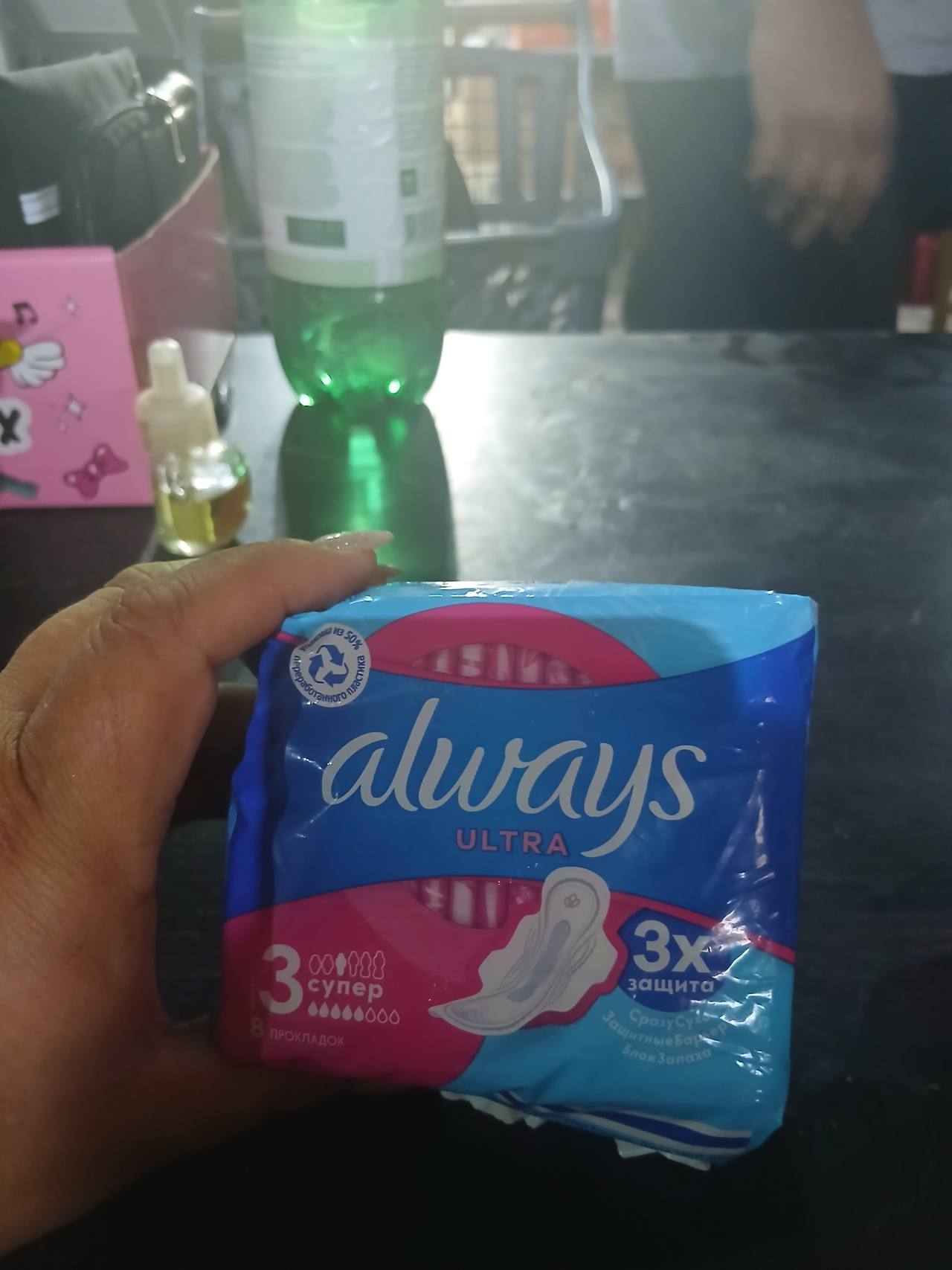 Always Ultra 3 Супер, 8 прокладок