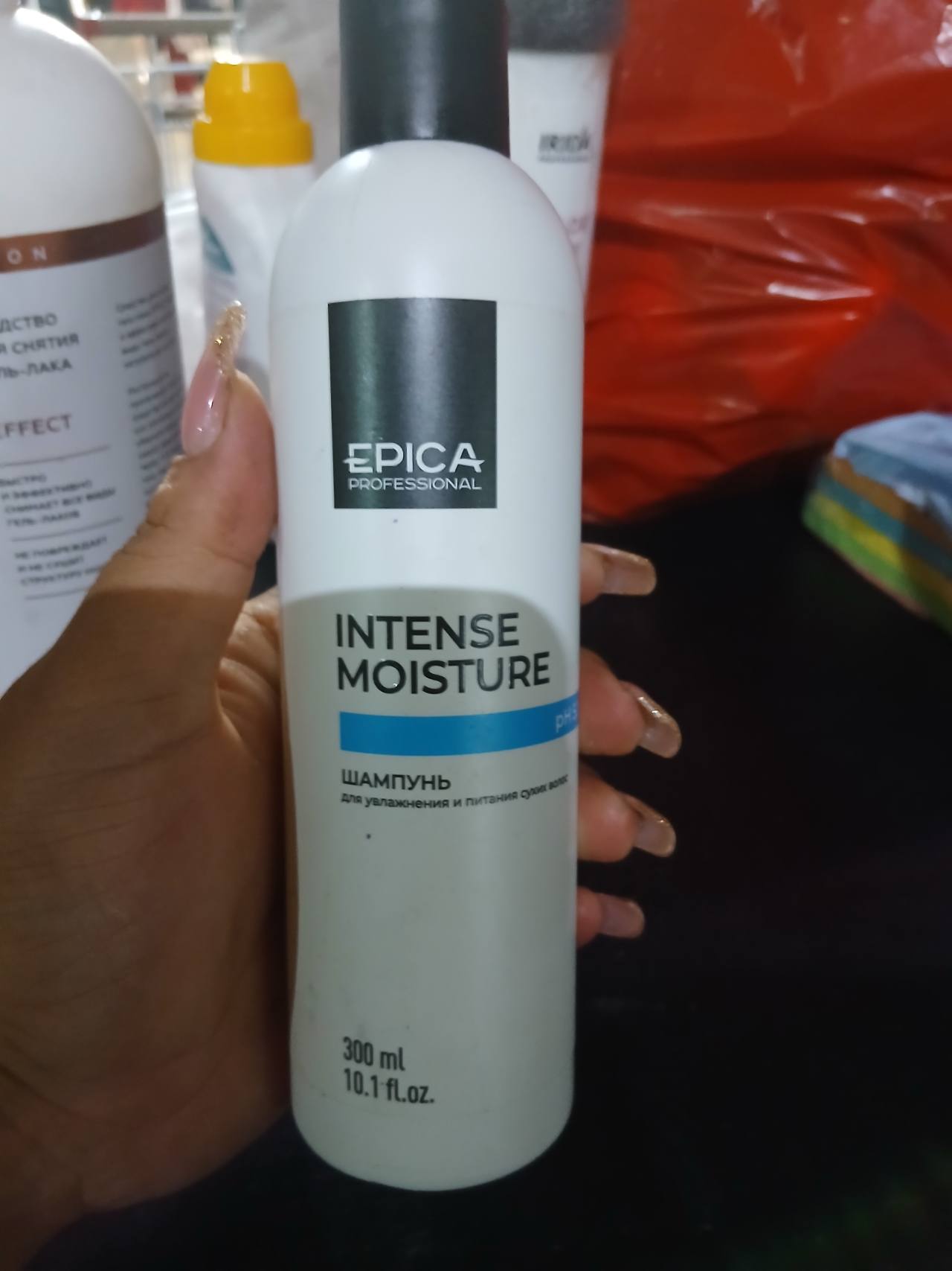EPICA PROFESSIONAL INTENSE MOISTURE шампунь для увлажнения и питания сухих волос
