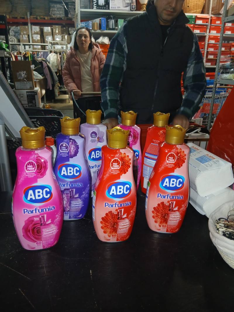 ABC Parfumia Dahlia Red, концентрированный кондиционер для белья