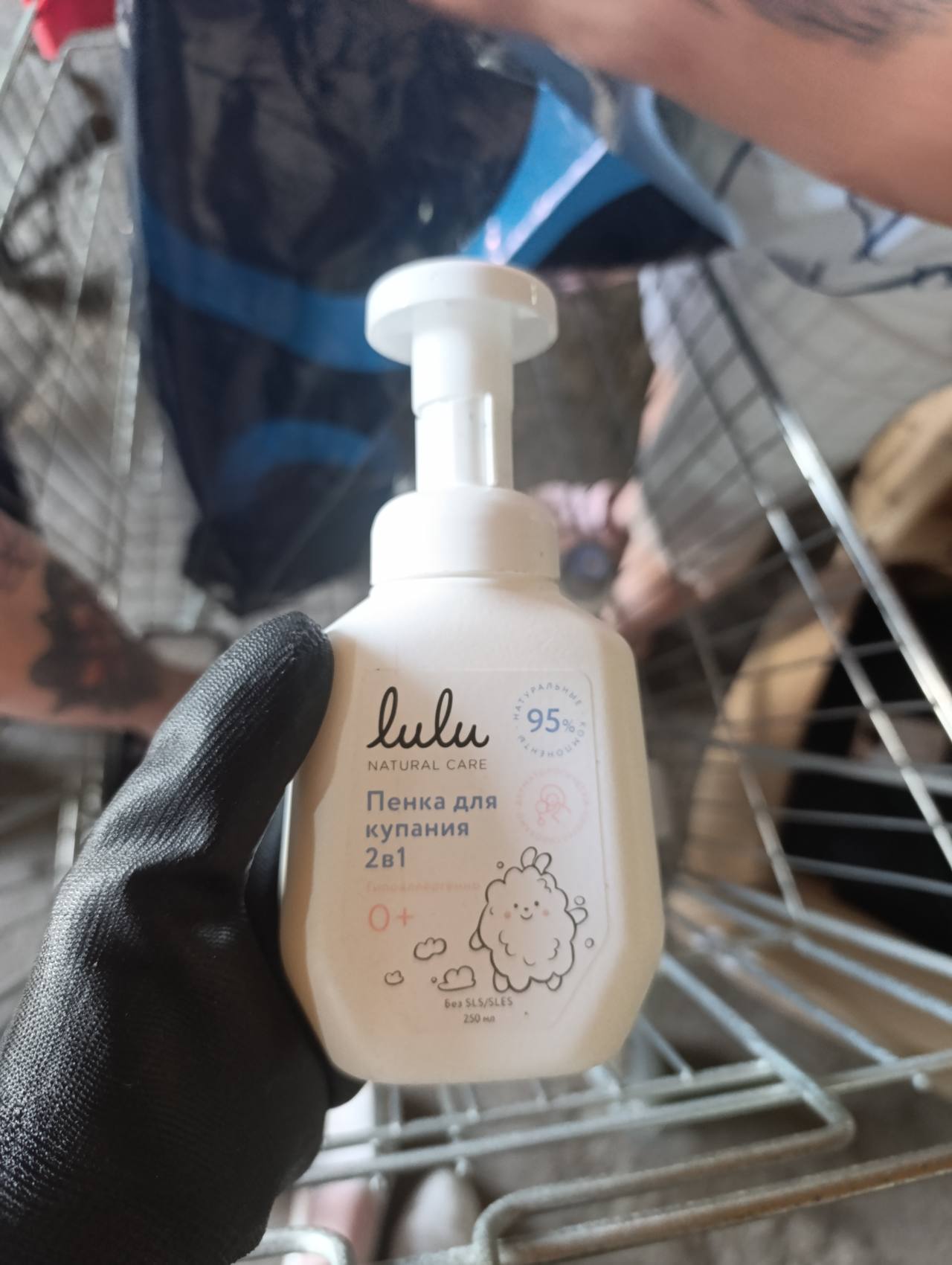 lulu NATURAL CARE Пенка для купания 2в1