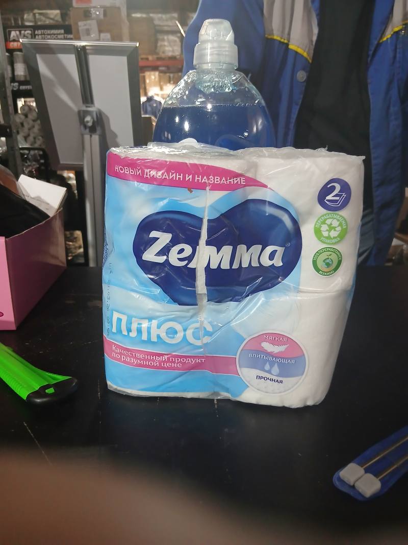 Zewa туалетная бумага