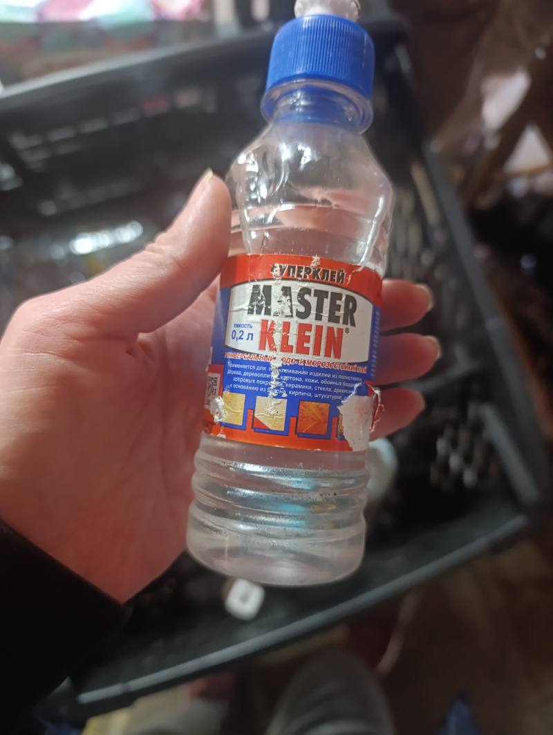 Суперклей MASTER KLEIN
