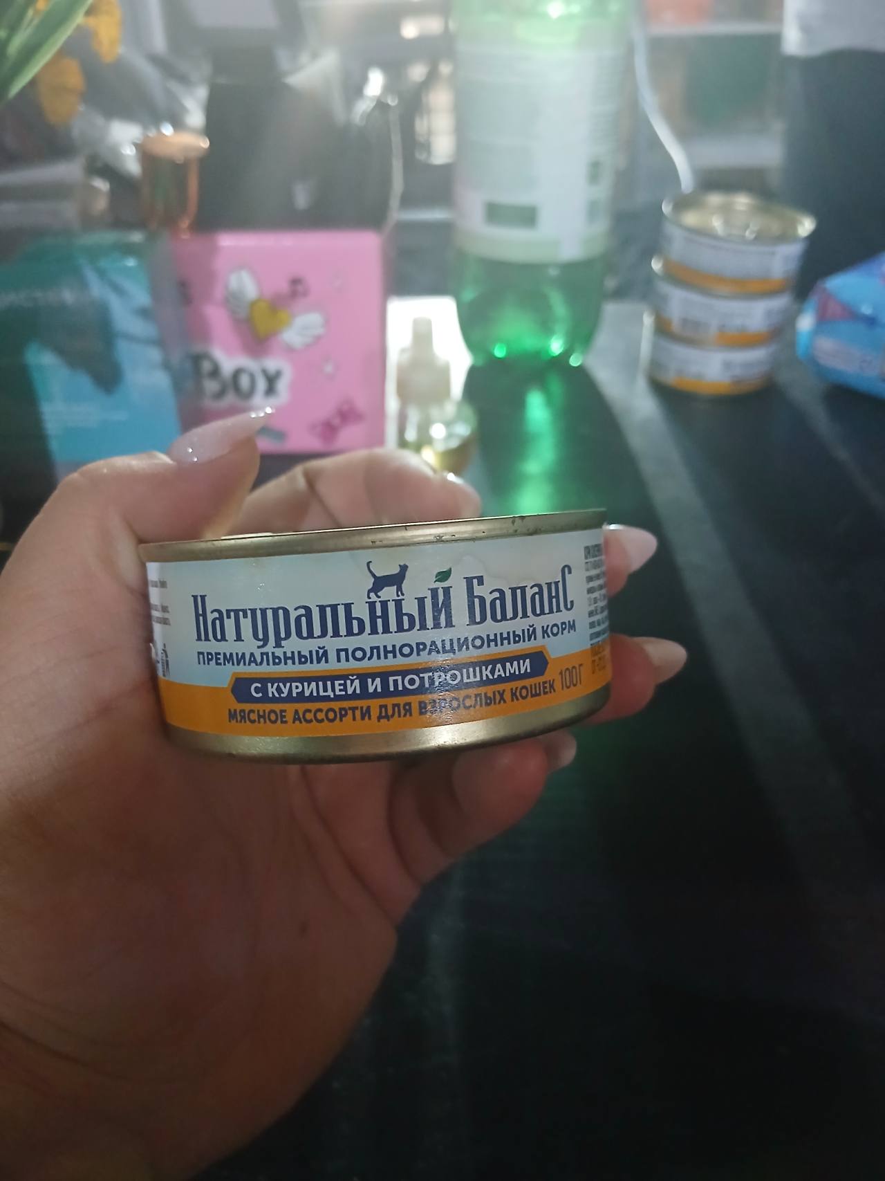 Корым