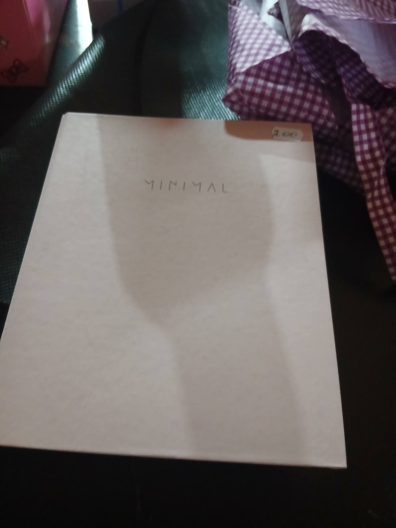 Тетрадь