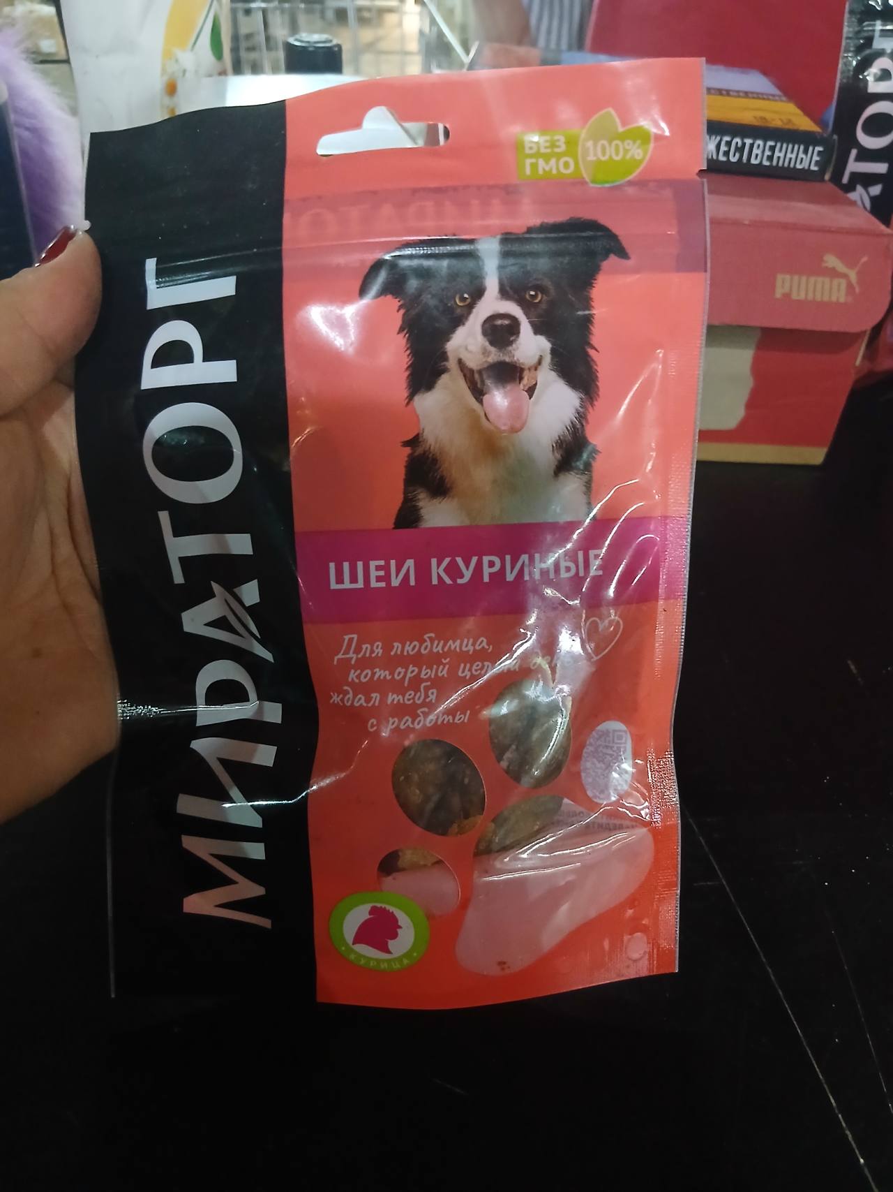 Шеи куриные