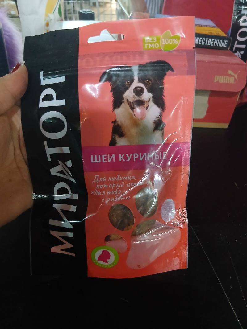 Шеи куриные