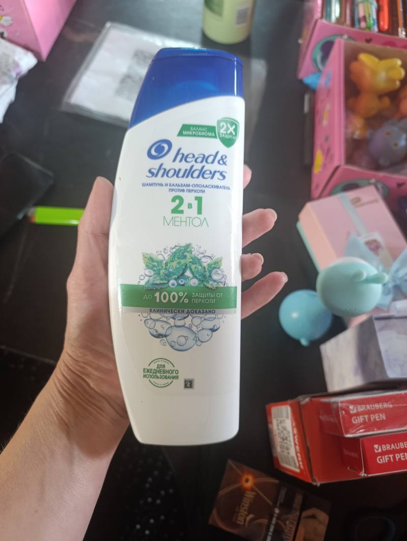 Head & Shoulders 2 в 1 Ментол