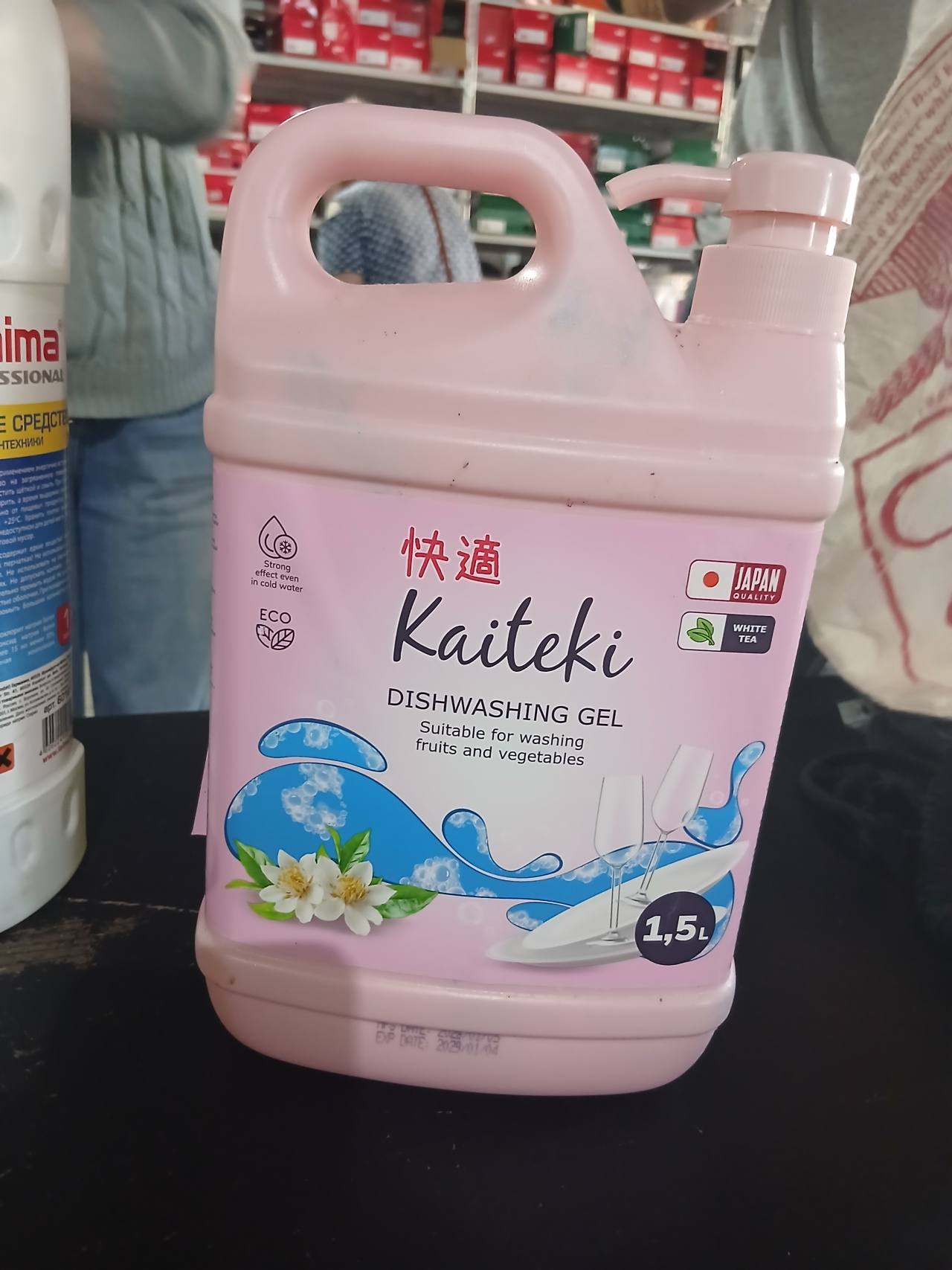 Kaileki Dishwashing Gel White Tea
