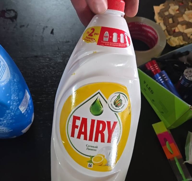 Средство для мытья посуды Fairy Сочный Лимон